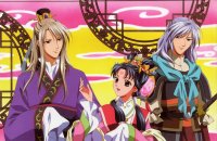 BUY NEW saiunkoku monogatari - 169086 Premium Anime Print Poster
